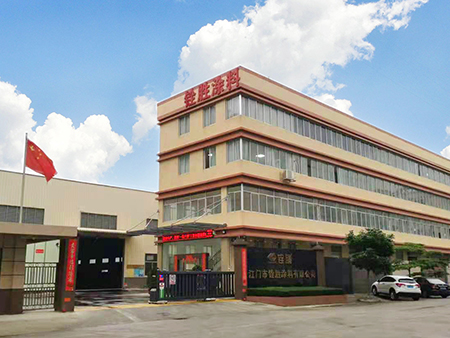 贝博体育bb平台