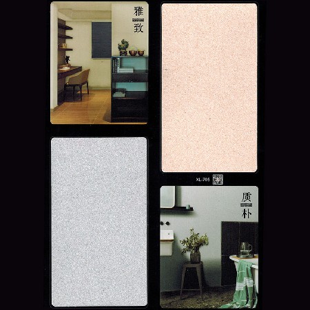 岩片漆定义的介绍它与真石漆的区别是什么呢 岩片漆定义的介绍它与真石漆的区别是怎样的呢