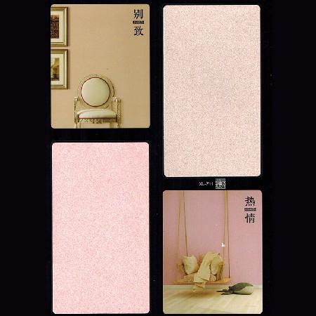 岩片漆定义的介绍它与真石漆的区别是什么呢 岩片漆定义的介绍它与真石漆的区别是怎样的呢