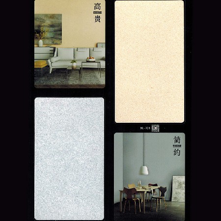 贝博体育bb平台:【世界大品牌岩片漆】价格厂家墙面涂料-搜了网