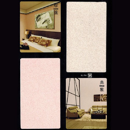 岩片漆定义的介绍它与真石漆的区别是什么呢 岩片漆定义的介绍它与真石漆的区别是怎样的呢